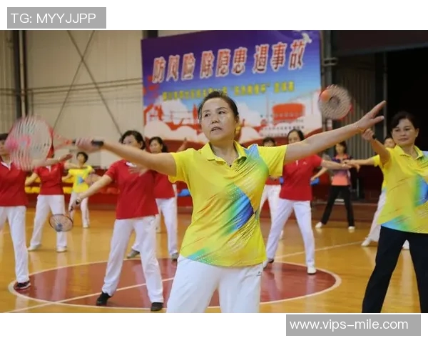 全面推进国家体育锻炼标准方案助力全民健身与健康生活新目标