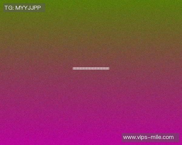 探索始祖鸟品牌背后的创新精神与极限运动的完美结合