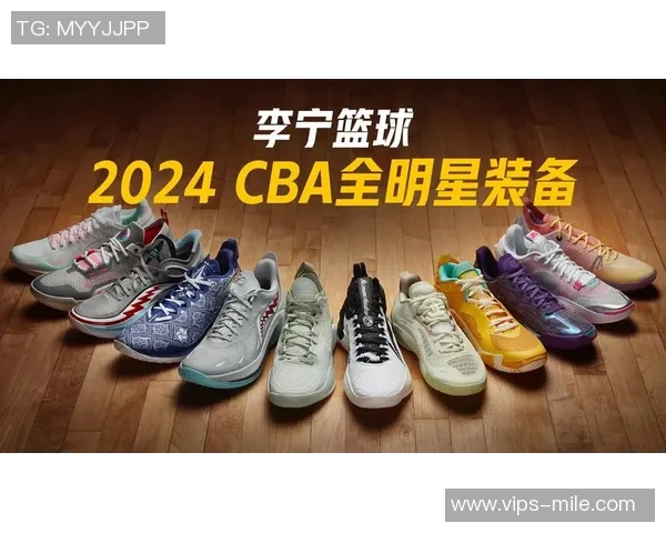 李宁全明星篮球背包助你轻松携带装备展现运动风采