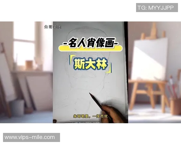 美工区足球明星肖像画创作活动启示与技巧分享 美工区足球明星肖像画创作活动启示与技巧分享