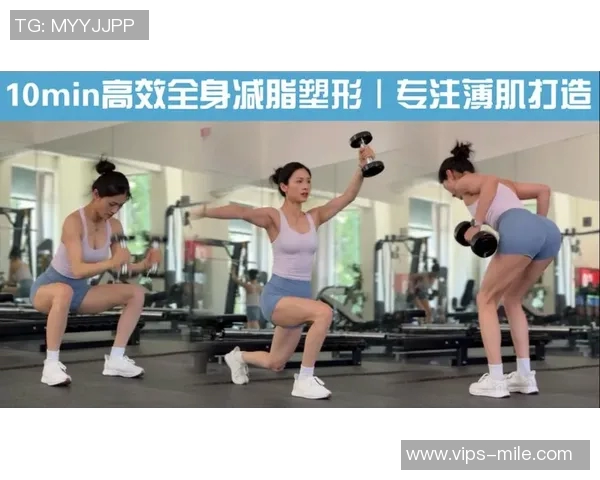 郑多燕手臂减脂哑铃训练视频助你塑造完美线条与健康生活 郑多燕手臂减脂哑铃训练视频助你塑造完美线条与健康生活